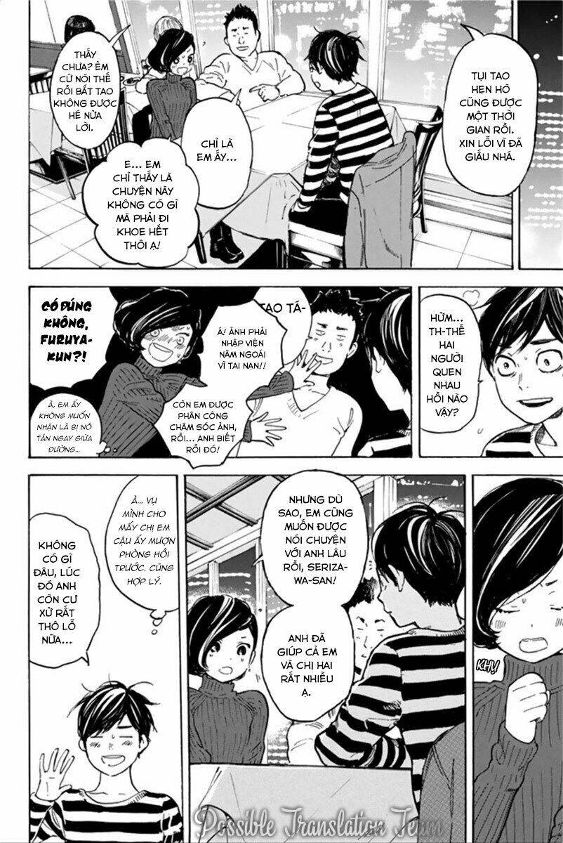 Forget Me Not - Chapter 44 - Page 12