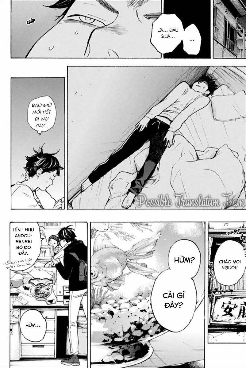 Forget Me Not - Chapter 44 - Page 20