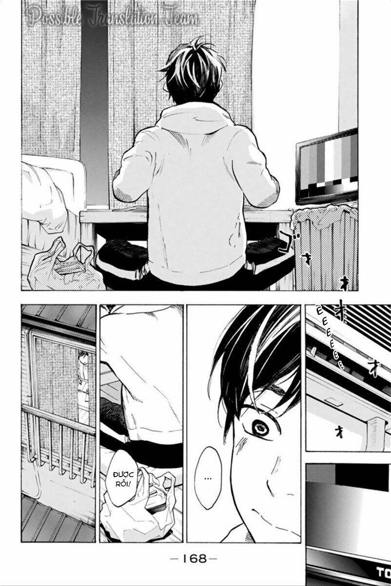 Forget Me Not - Chapter 44 - Page 22