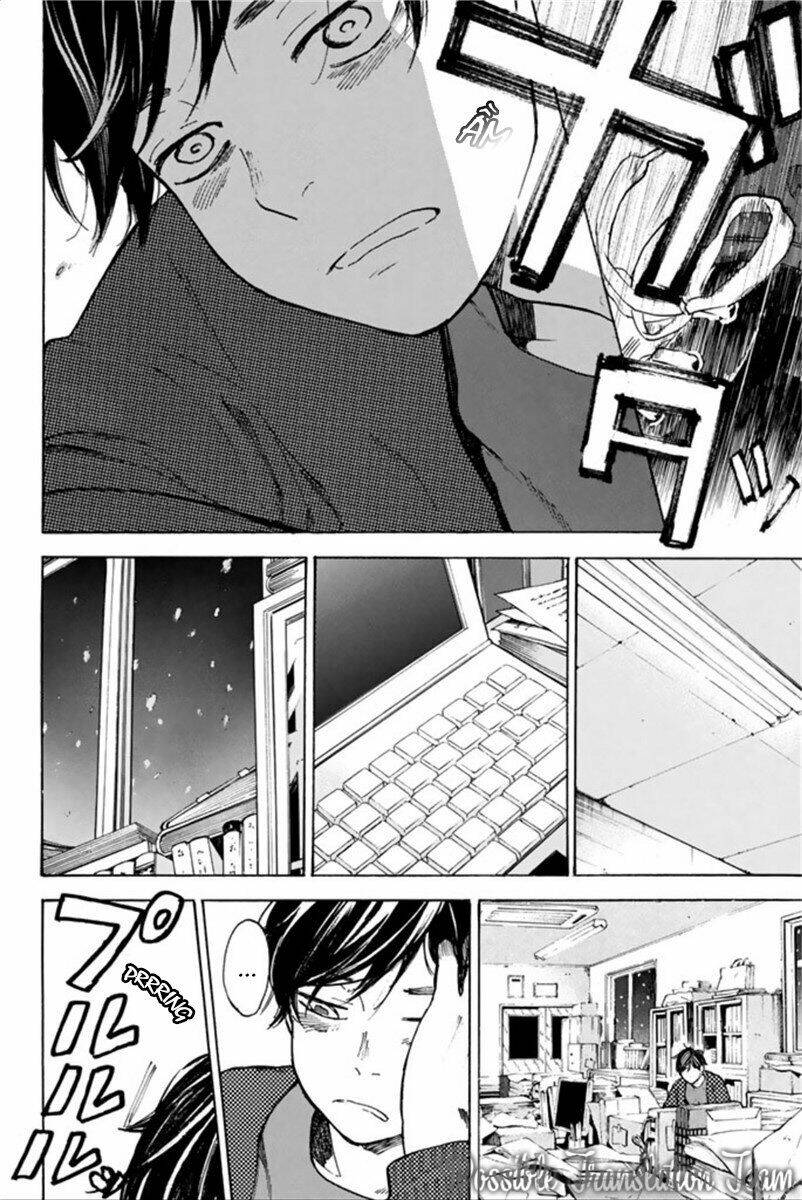 Forget Me Not - Chapter 44 - Page 28