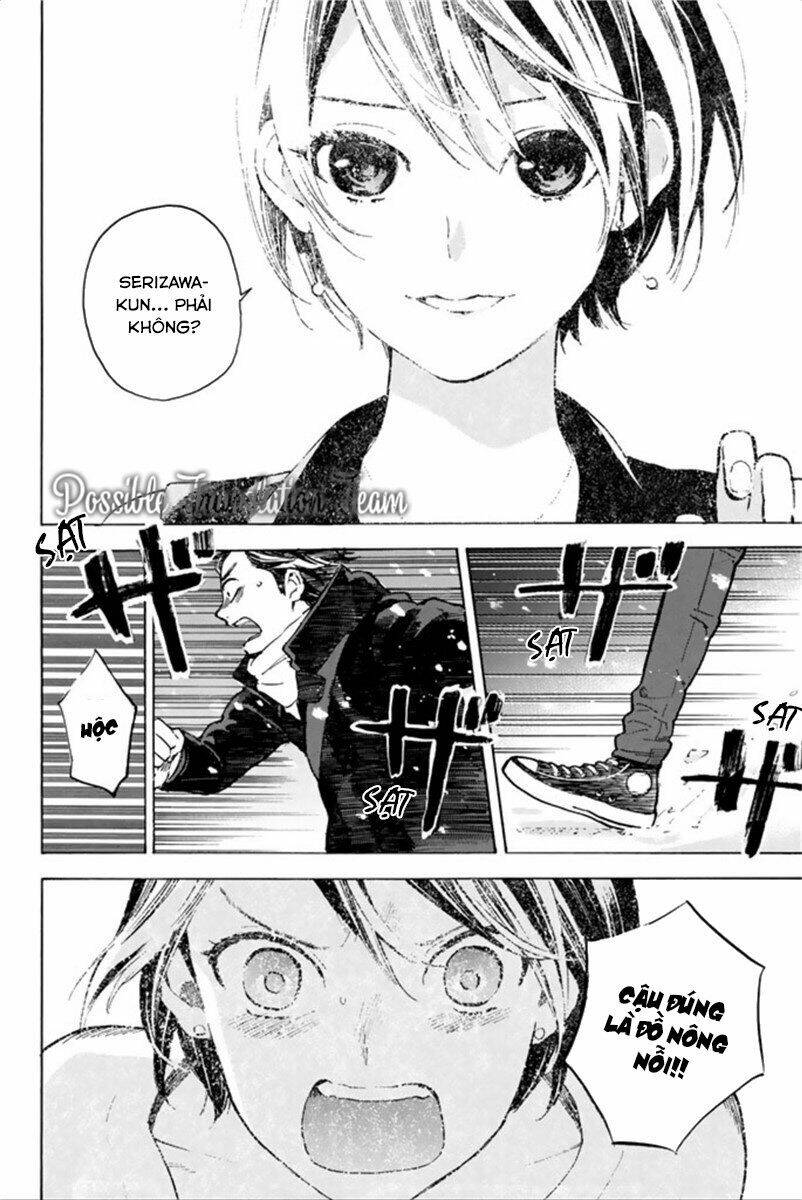 Forget Me Not - Chapter 44 - Page 34