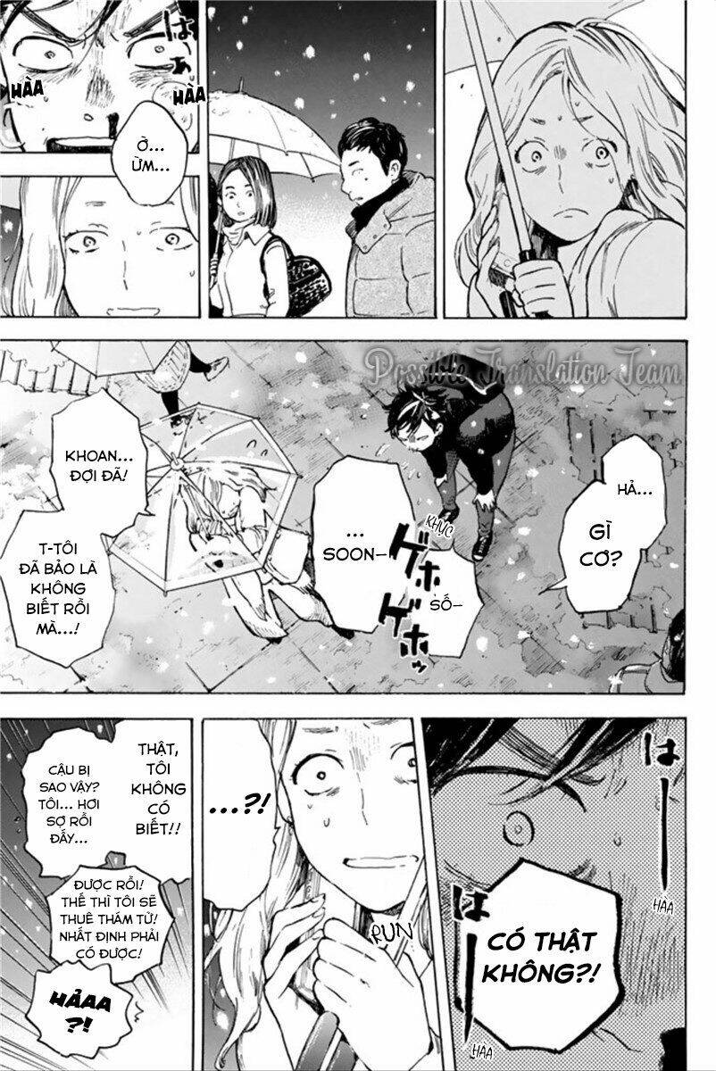 Forget Me Not - Chapter 44 - Page 41