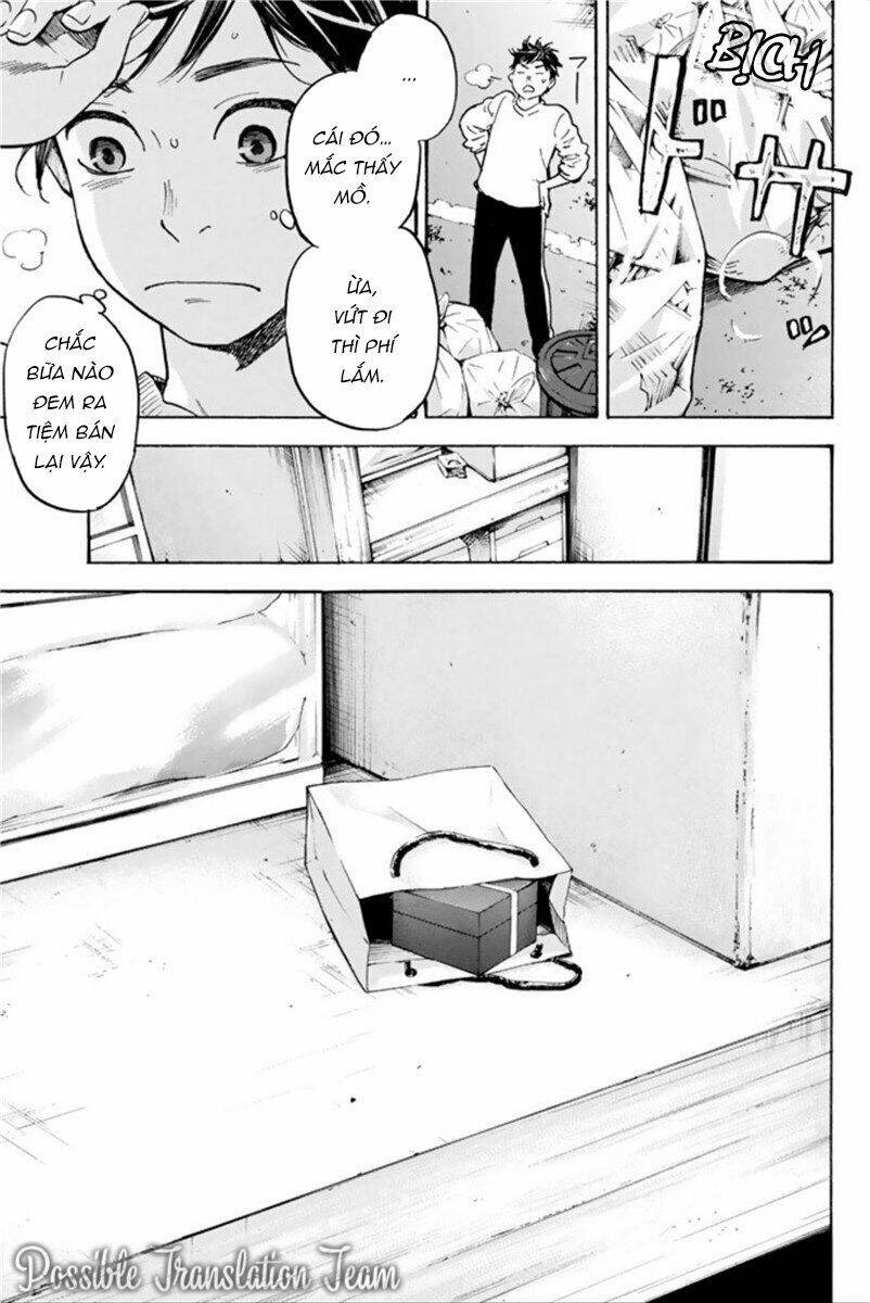 Forget Me Not - Chapter 44 - Page 5