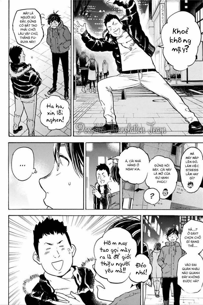 Forget Me Not - Chapter 44 - Page 8