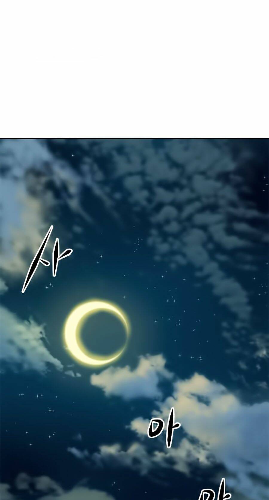 Thiên Hạ Đệ Nhất - Chapter 7 - Page 33