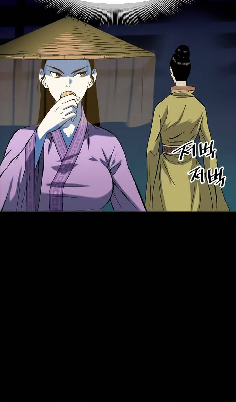 Thiên Hạ Đệ Nhất - Chapter 7 - Page 8