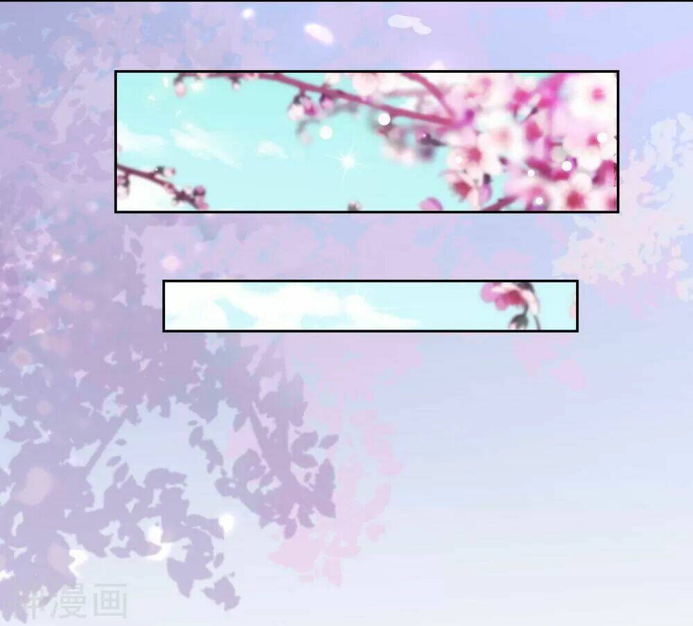 Ồ, Phu Quân Đáng Yêu Của Tôi! - Chapter 87 - Page 14