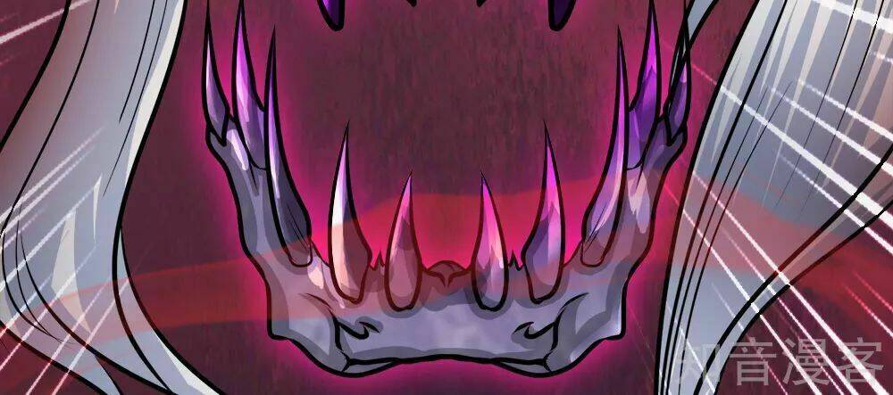 Chí Tôn Hồng Bao Hoàng Đế - Chapter 45 - Page 15