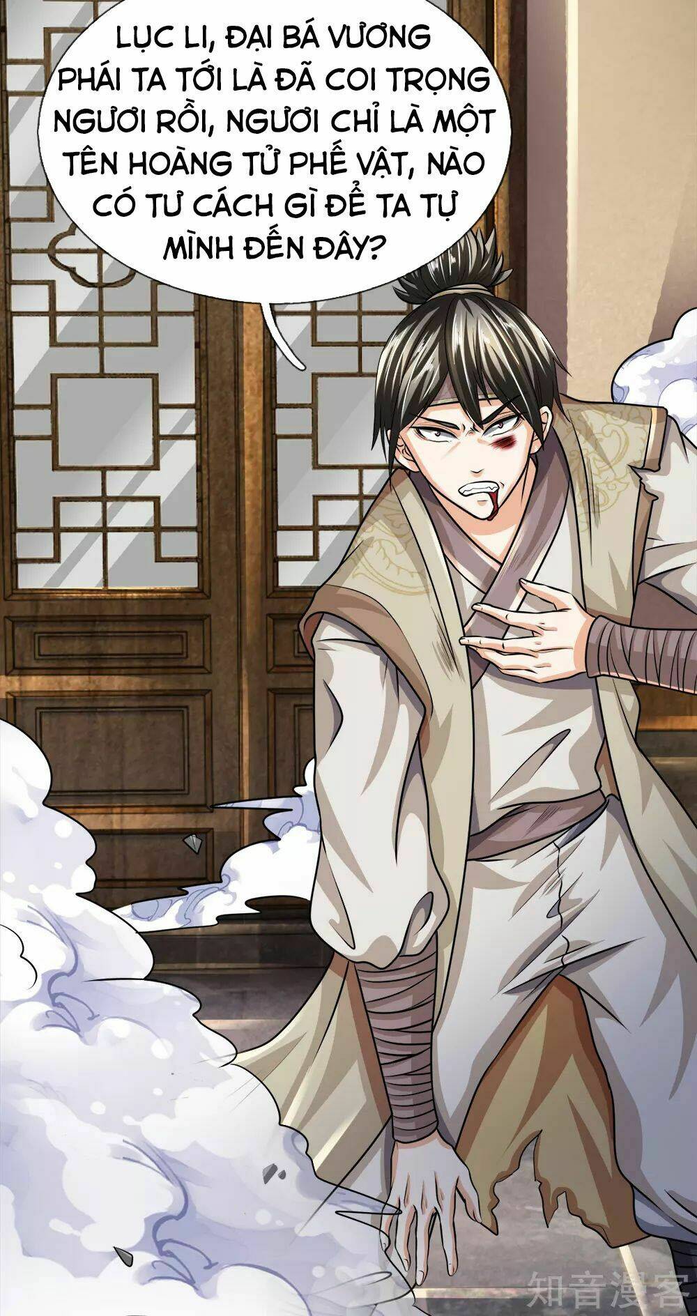 Chí Tôn Hồng Bao Hoàng Đế - Chapter 45 - Page 7