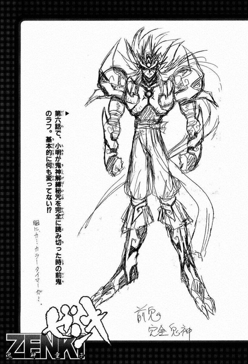 Tiểu thần Zenki - Kishin Douji Zenki - Chapter 28 - Page 22