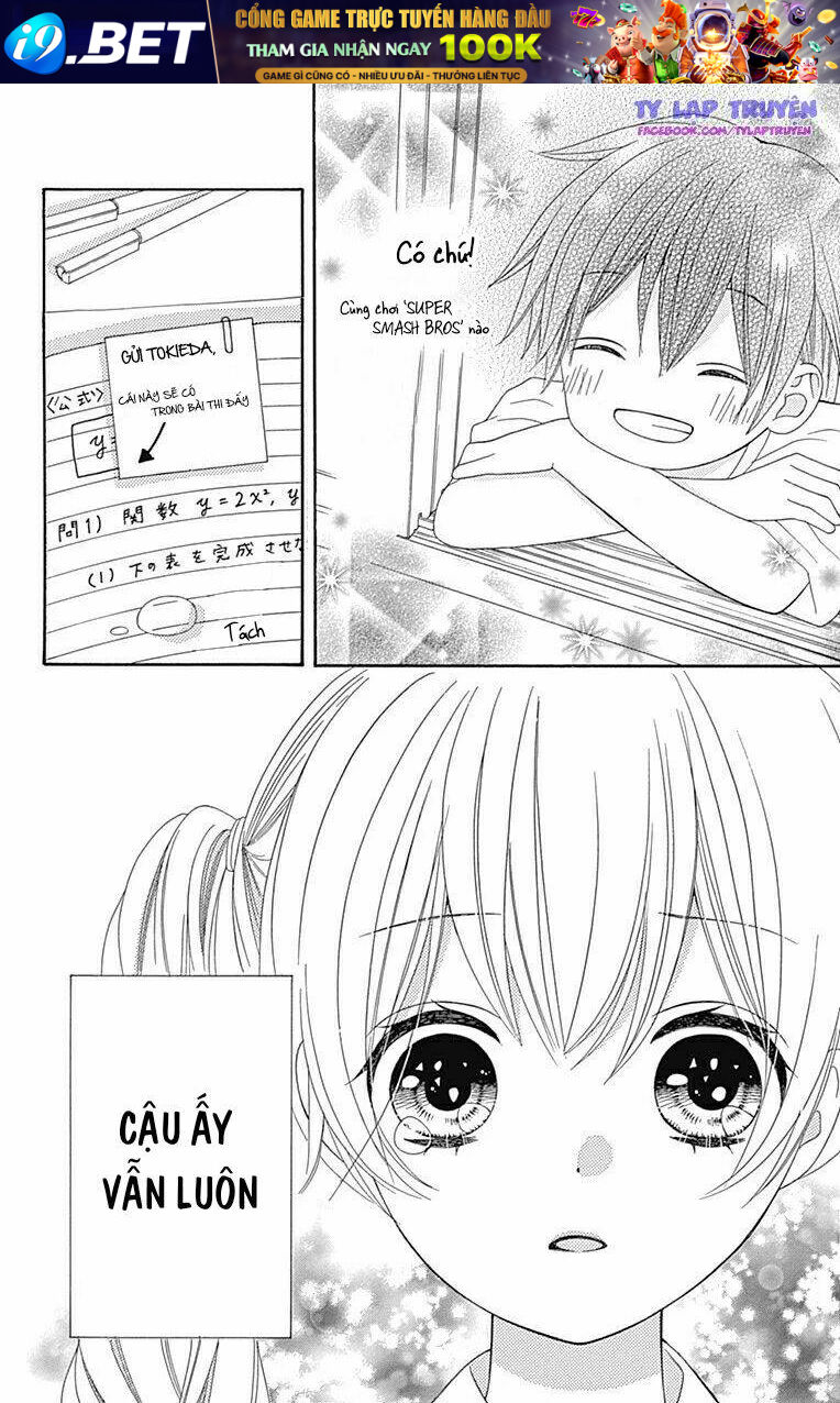 Hatsukoi To Taiyou - Chapter 16.5 - Page 25