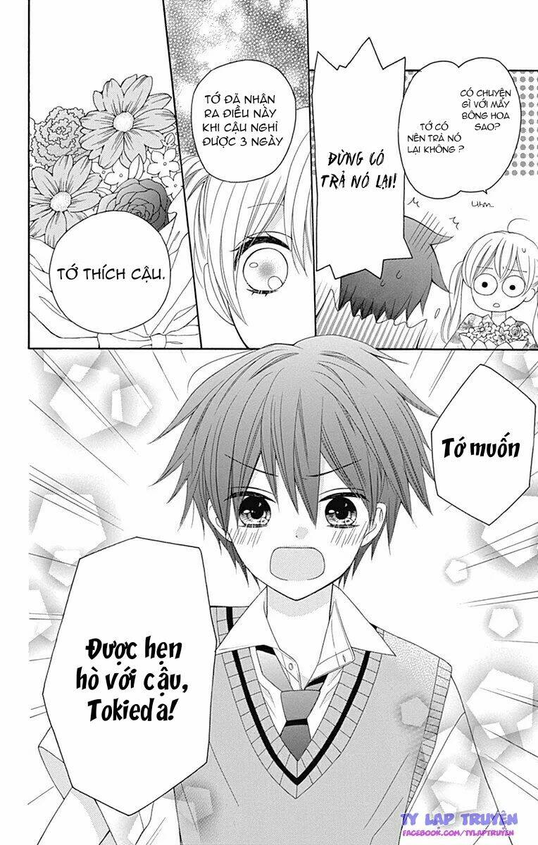 Hatsukoi To Taiyou - Chapter 16.5 - Page 5