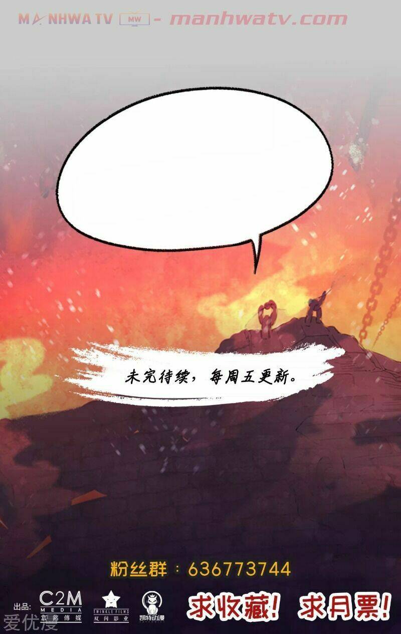 Thanh gươm quỷ - Chapter 79 - Page 43