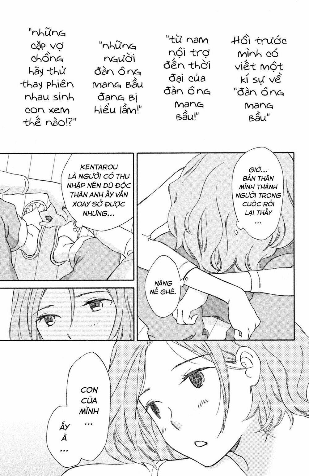 Lần đầu mang thai của Hiyama Kentarou - Chapter 4 - Page 11