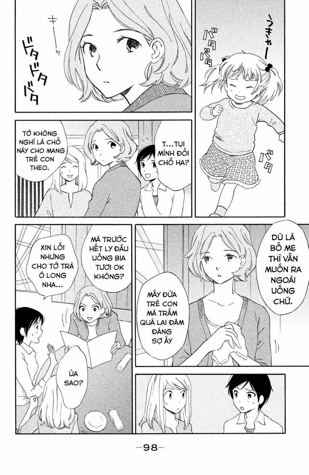 Lần đầu mang thai của Hiyama Kentarou - Chapter 4 - Page 12