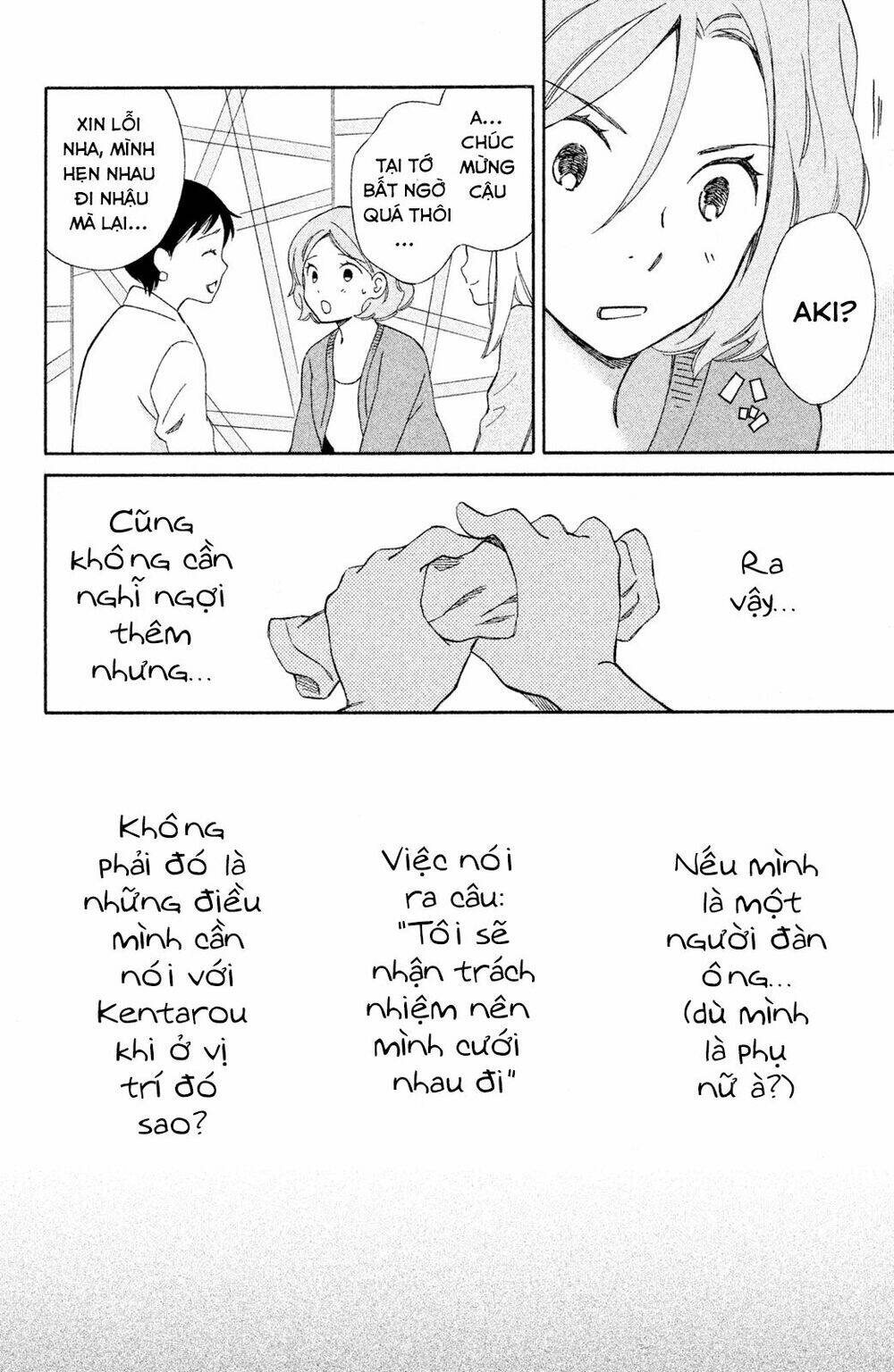 Lần đầu mang thai của Hiyama Kentarou - Chapter 4 - Page 14