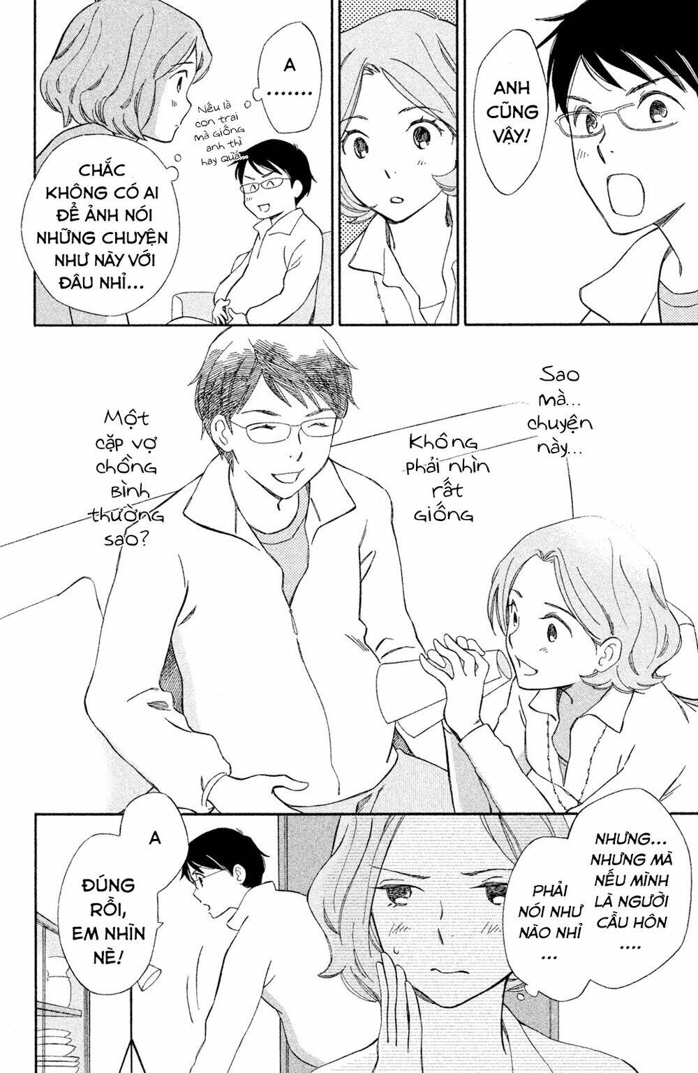 Lần đầu mang thai của Hiyama Kentarou - Chapter 4 - Page 18