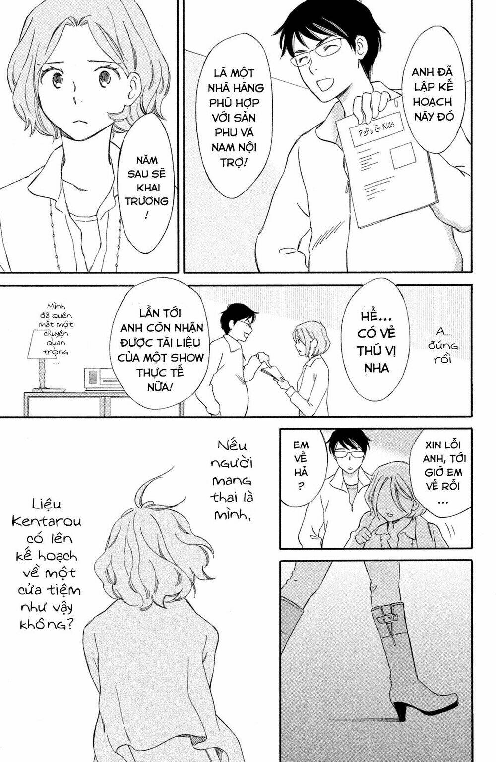 Lần đầu mang thai của Hiyama Kentarou - Chapter 4 - Page 19