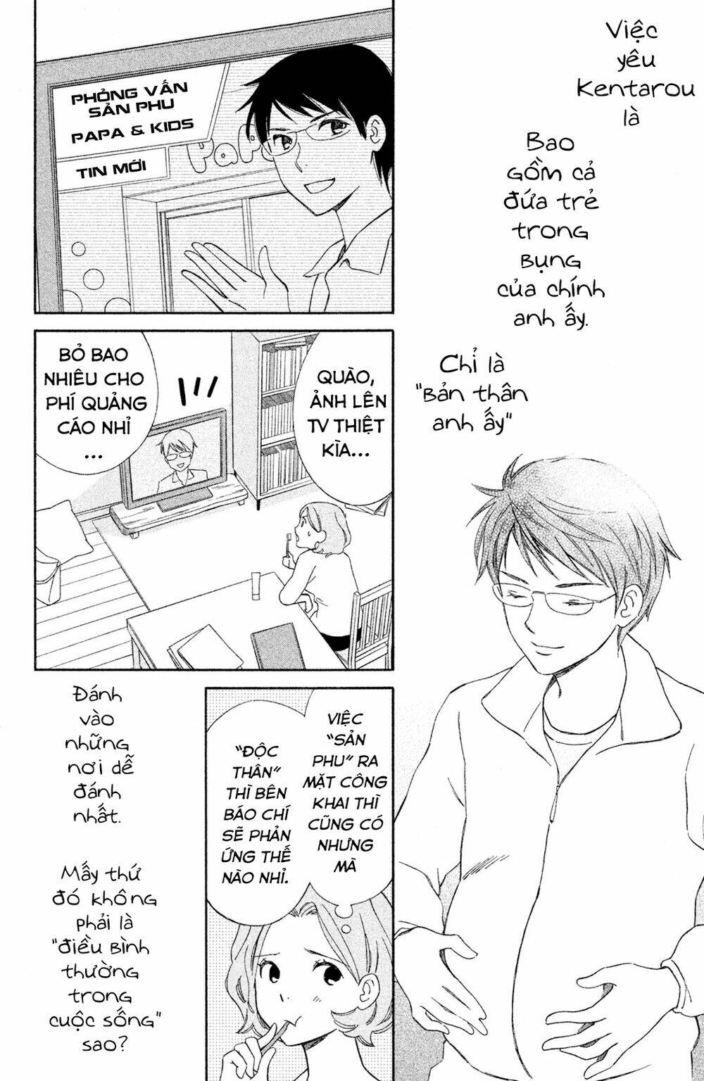 Lần đầu mang thai của Hiyama Kentarou - Chapter 4 - Page 20