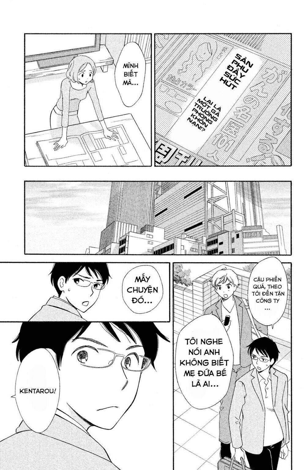 Lần đầu mang thai của Hiyama Kentarou - Chapter 4 - Page 21