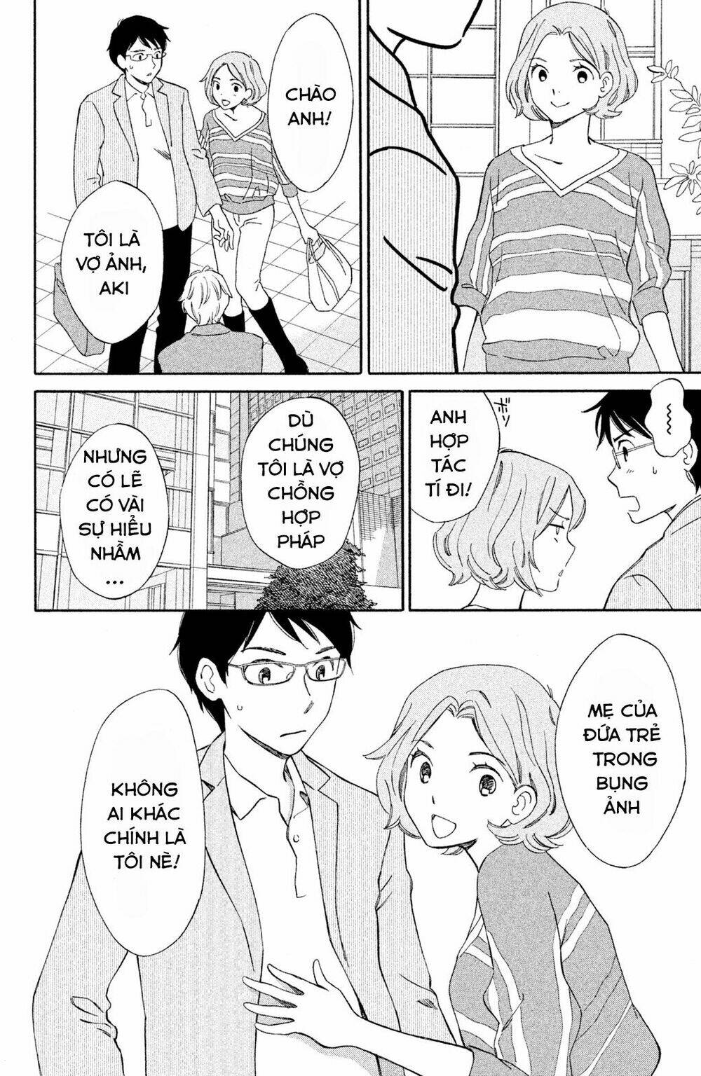 Lần đầu mang thai của Hiyama Kentarou - Chapter 4 - Page 22