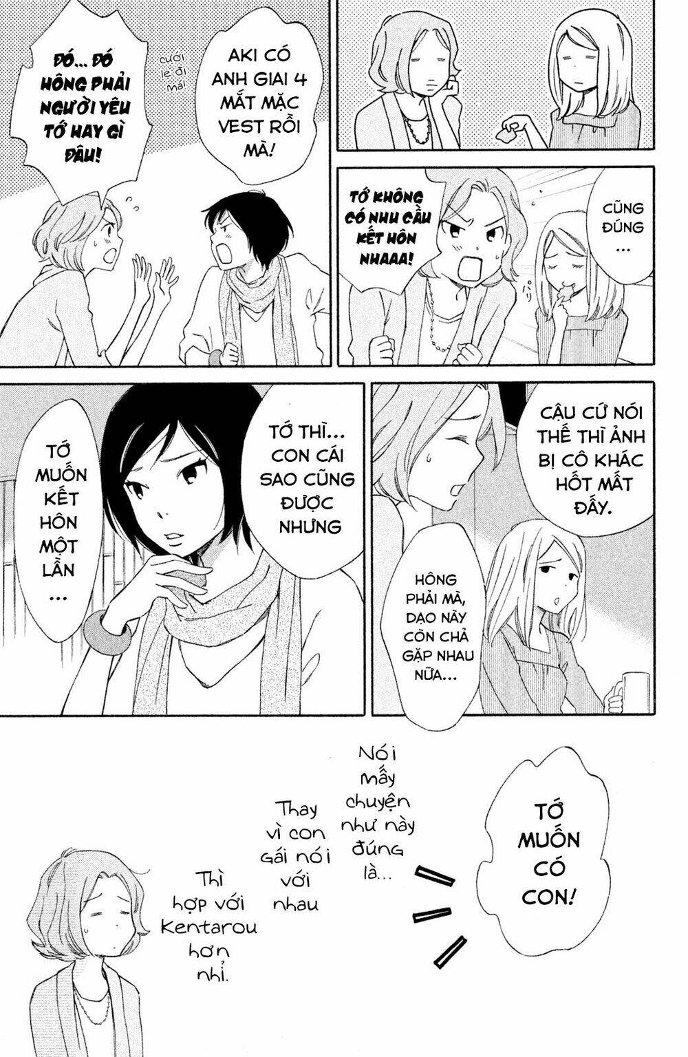 Lần đầu mang thai của Hiyama Kentarou - Chapter 4 - Page 3