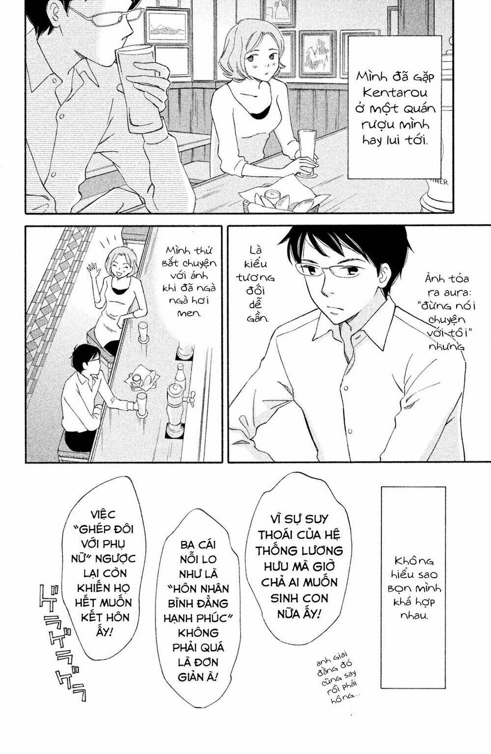 Lần đầu mang thai của Hiyama Kentarou - Chapter 4 - Page 4