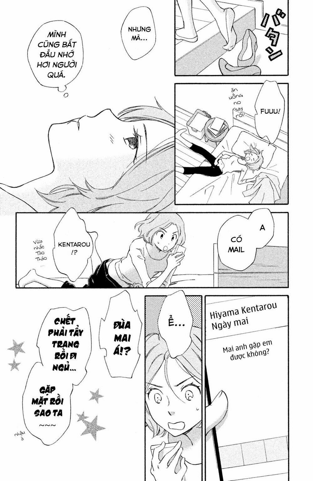 Lần đầu mang thai của Hiyama Kentarou - Chapter 4 - Page 6