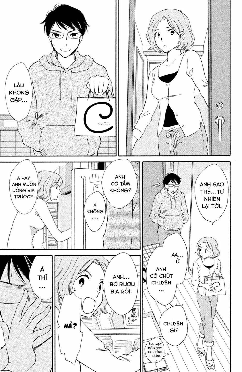 Lần đầu mang thai của Hiyama Kentarou - Chapter 4 - Page 7