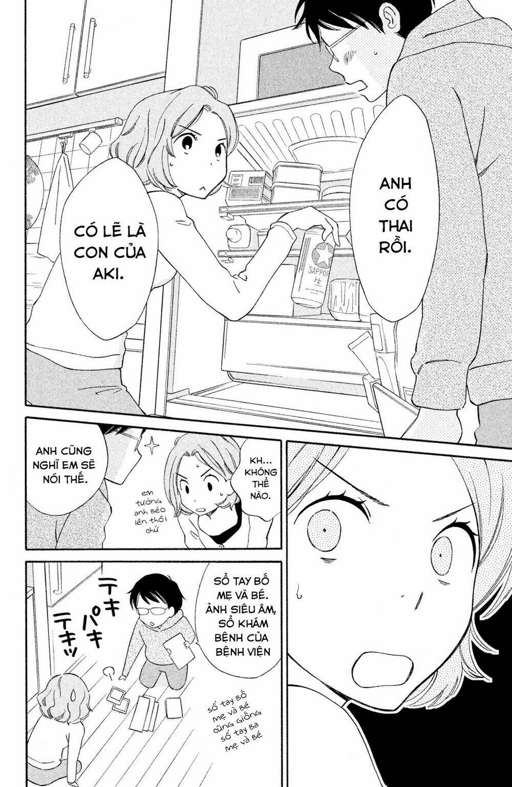 Lần đầu mang thai của Hiyama Kentarou - Chapter 4 - Page 8