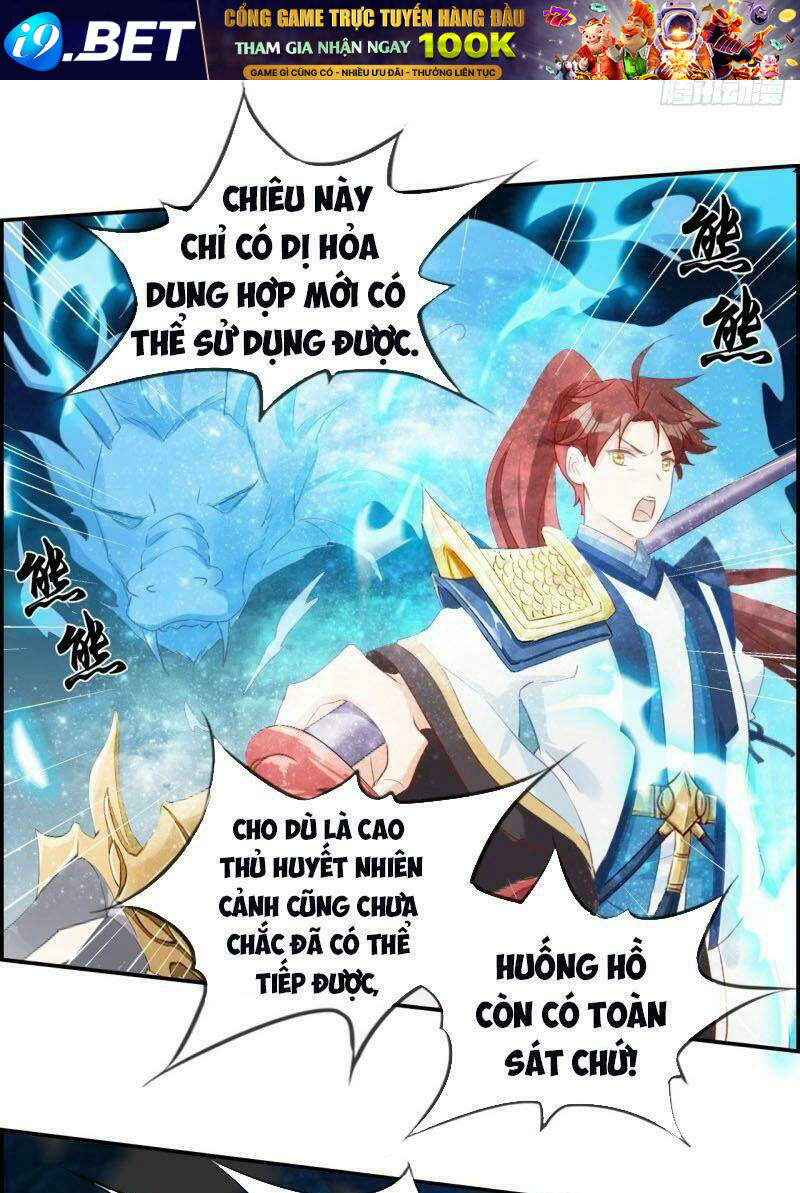 Tối Cường Hoàn Khố Hệ Thống - Chapter 60 - Page 15