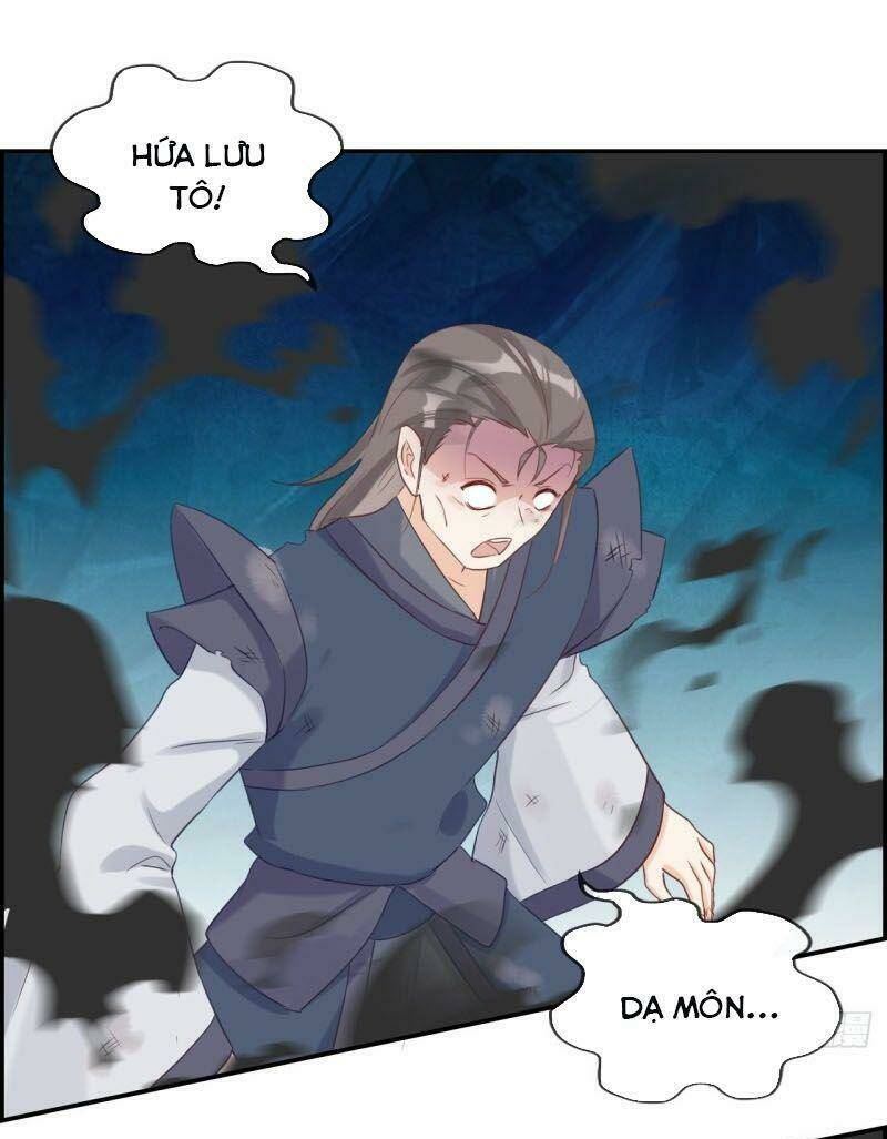 Tối Cường Hoàn Khố Hệ Thống - Chapter 60 - Page 17