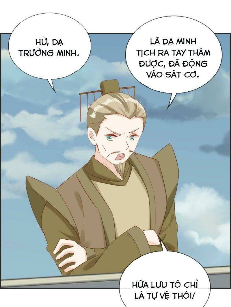 Tối Cường Hoàn Khố Hệ Thống - Chapter 60 - Page 25
