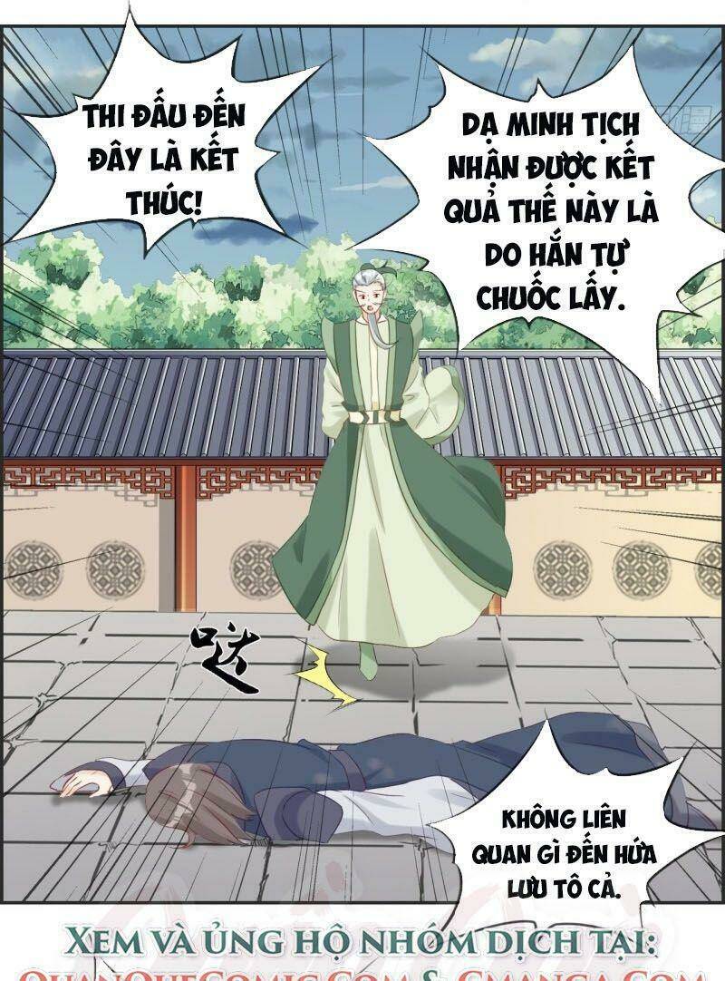 Tối Cường Hoàn Khố Hệ Thống - Chapter 60 - Page 27