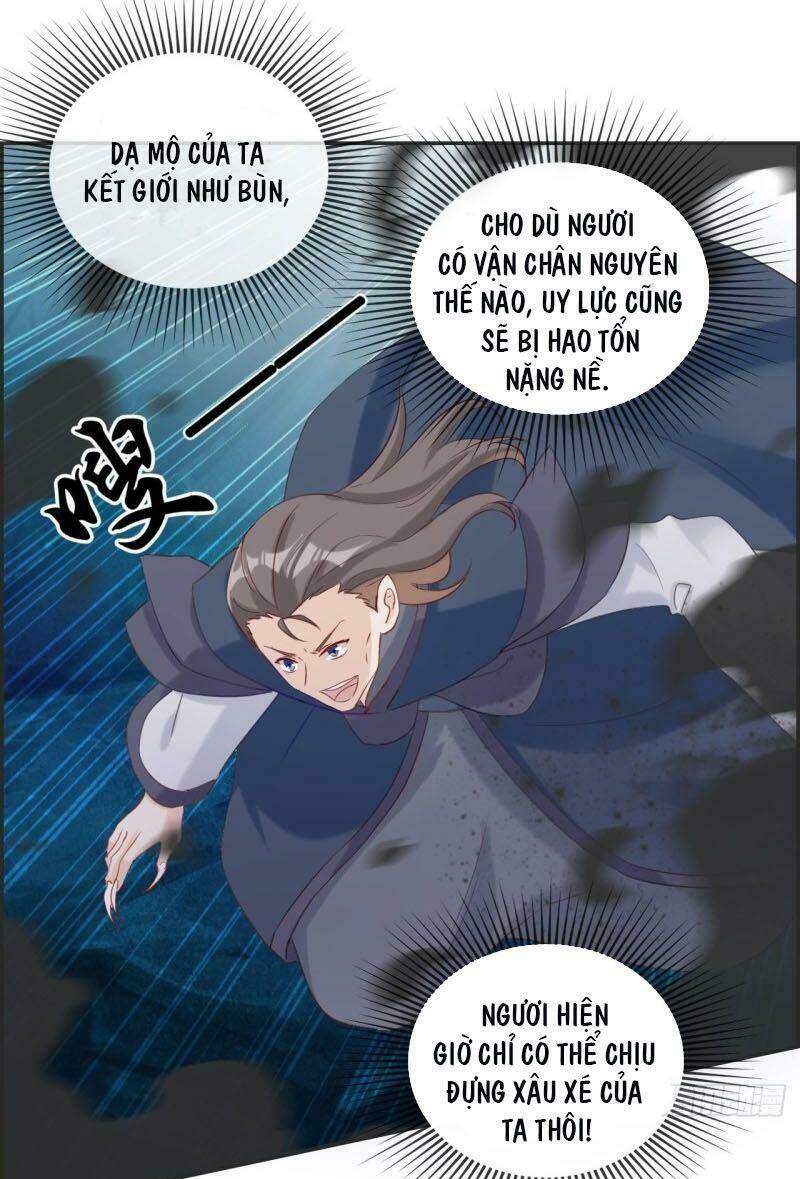 Tối Cường Hoàn Khố Hệ Thống - Chapter 60 - Page 3