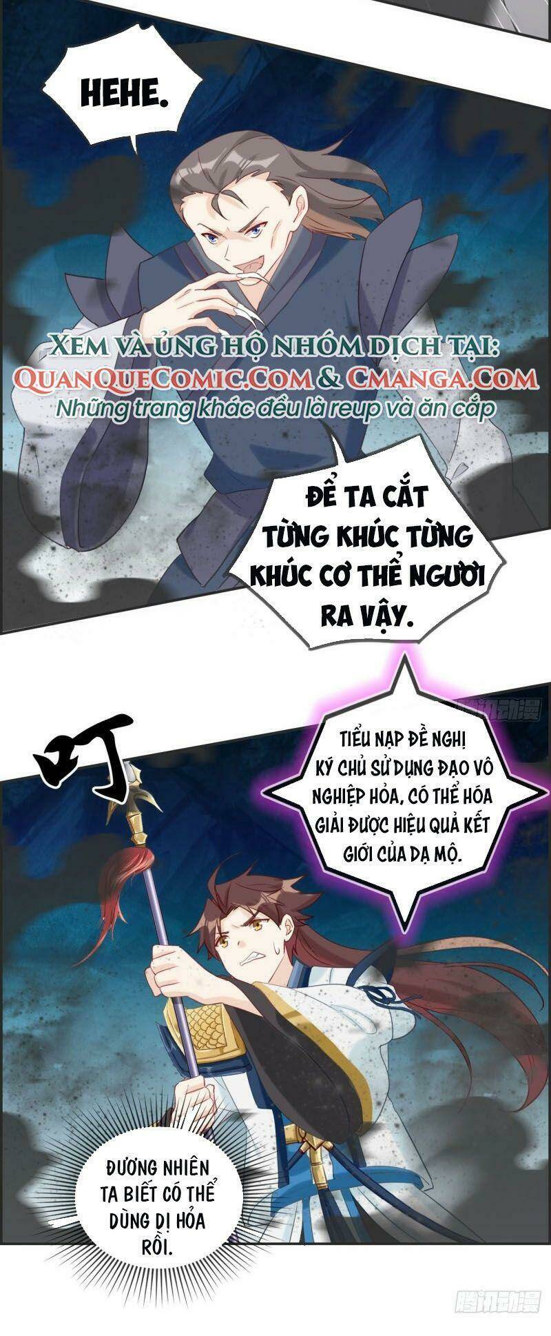 Tối Cường Hoàn Khố Hệ Thống - Chapter 60 - Page 5