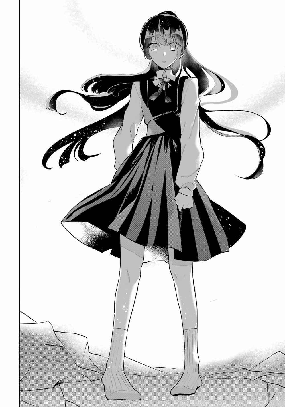 Ngày Mà Tôi Trở Thành Chị Tôi - Chapter 1 - Page 12