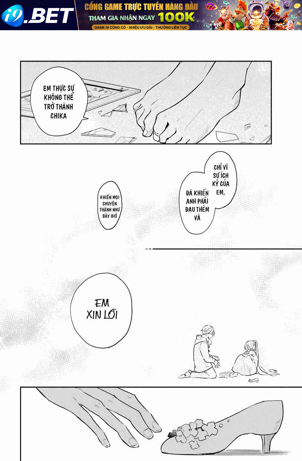 Ngày Mà Tôi Trở Thành Chị Tôi - Chapter 1 - Page 40