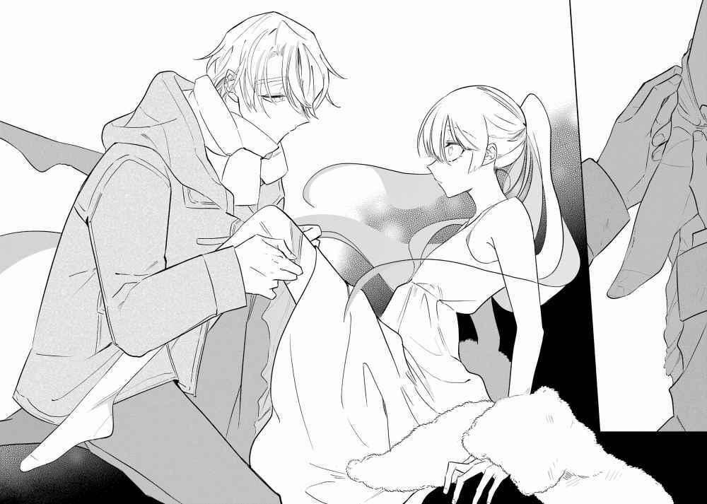 Ngày Mà Tôi Trở Thành Chị Tôi - Chapter 1 - Page 42