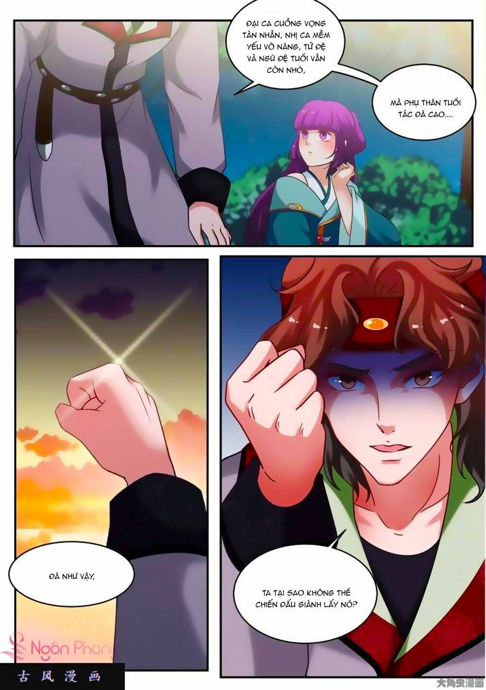 Nữ Đế Học Dốt - Chapter 69 - Page 4