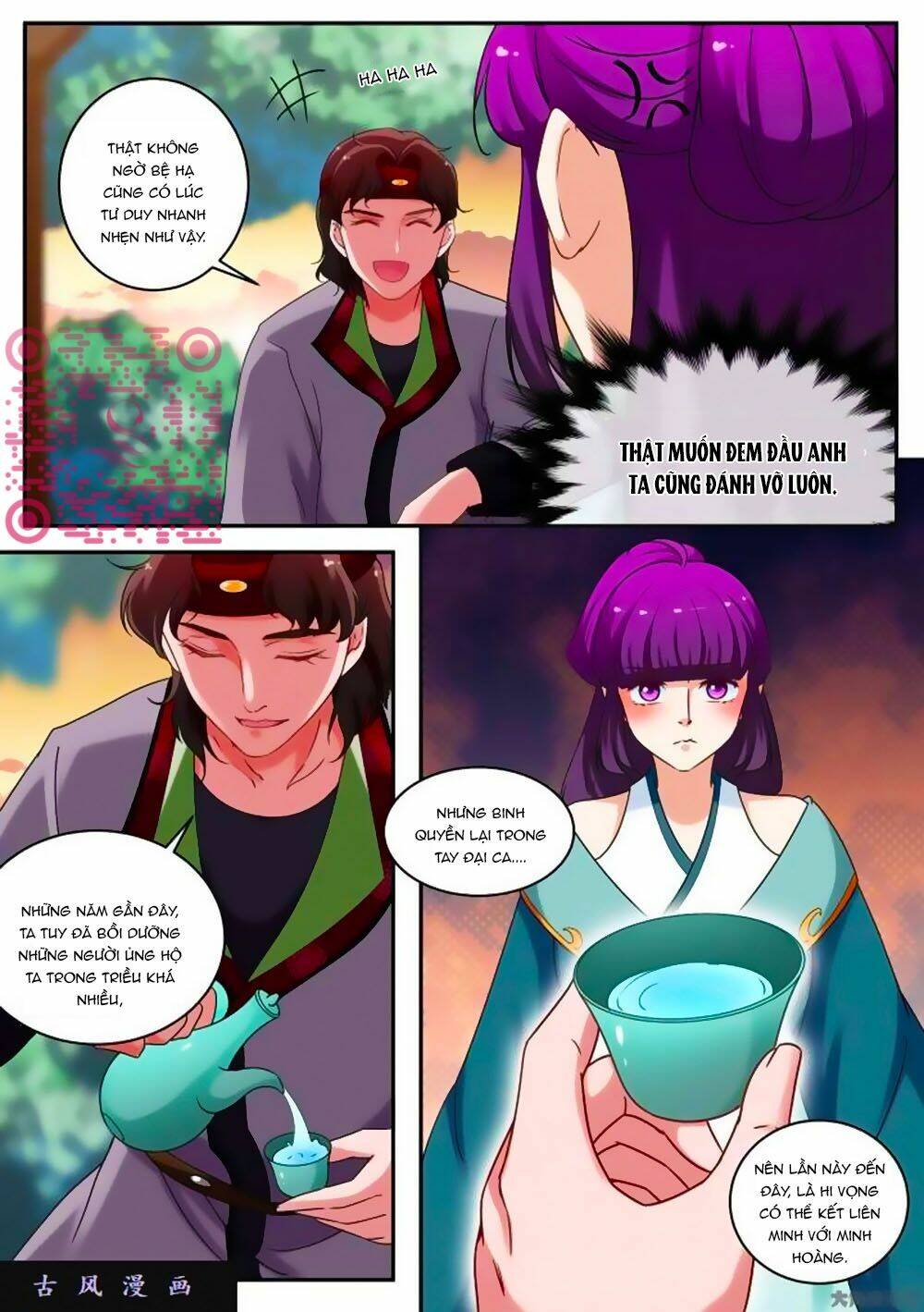 Nữ Đế Học Dốt - Chapter 69 - Page 6