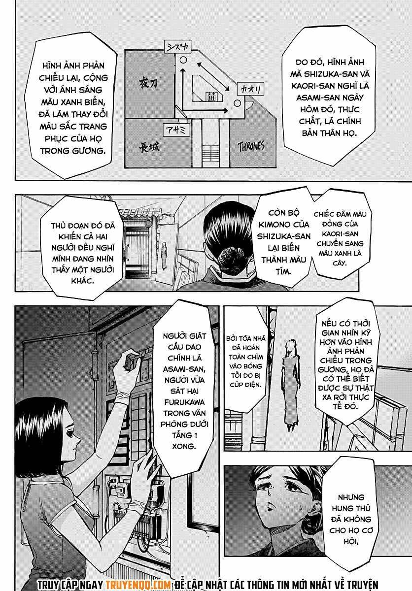 Detective Xeno and the Seven Locked Murder Rooms - Chapter 53 - Page 12