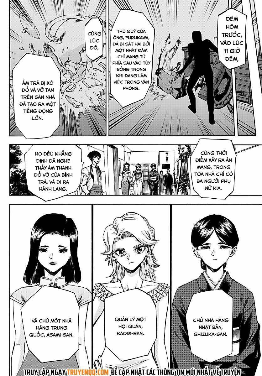 Detective Xeno and the Seven Locked Murder Rooms - Chapter 53 - Page 4