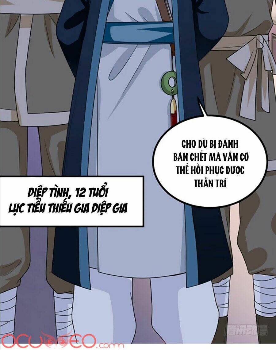 Thần Y Khí Nữ: Ngự Thú Cuồng Phi Của Quỷ Đế - Chapter 1.2 - Page 19