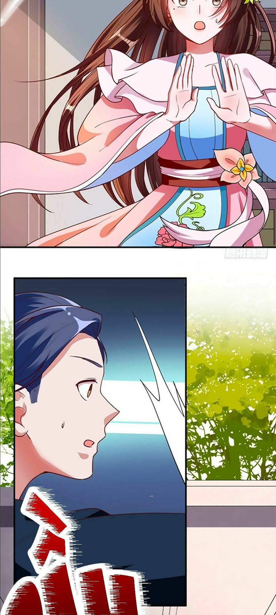 Thần Y Khí Nữ: Ngự Thú Cuồng Phi Của Quỷ Đế - Chapter 1.2 - Page 33