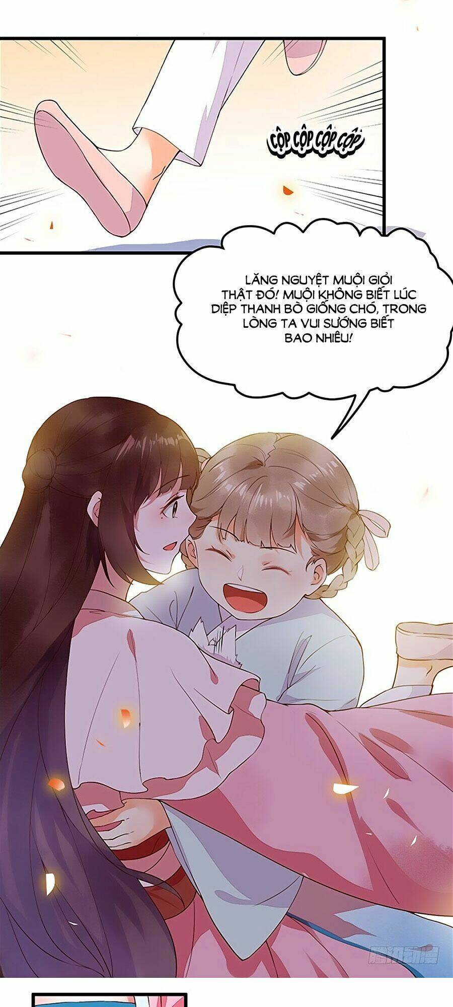 Thần Y Khí Nữ: Ngự Thú Cuồng Phi Của Quỷ Đế - Chapter 14 - Page 9