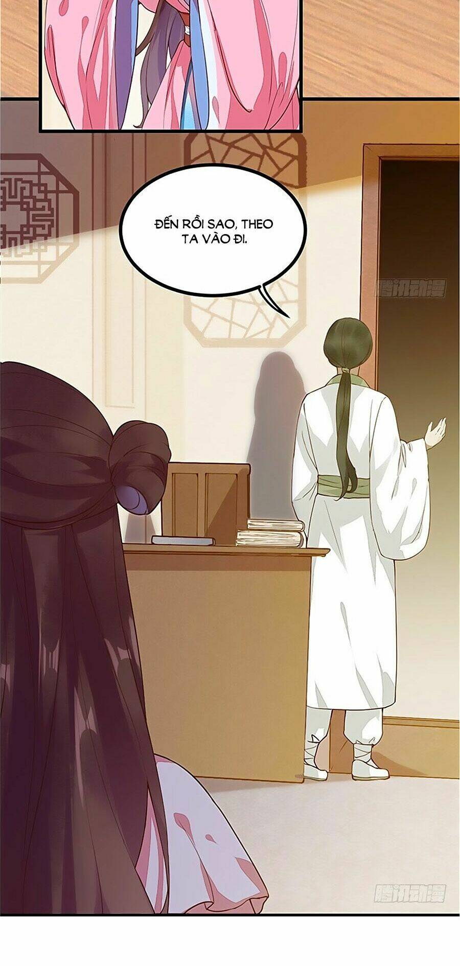 Thần Y Khí Nữ: Ngự Thú Cuồng Phi Của Quỷ Đế - Chapter 14 - Page 17