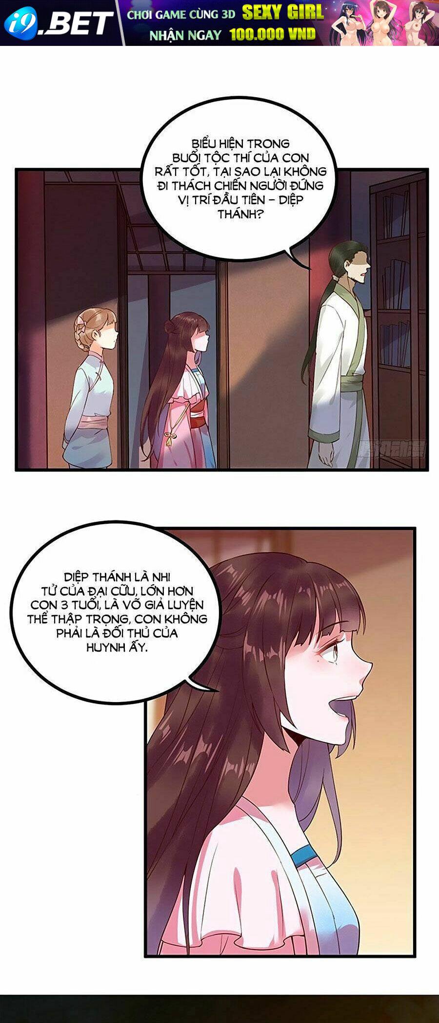 Thần Y Khí Nữ: Ngự Thú Cuồng Phi Của Quỷ Đế - Chapter 14 - Page 18