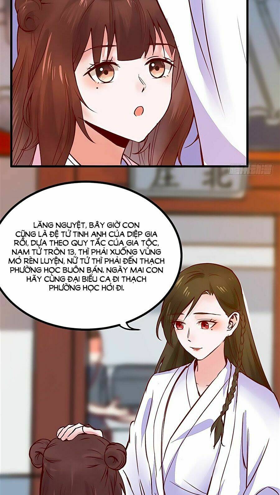 Thần Y Khí Nữ: Ngự Thú Cuồng Phi Của Quỷ Đế - Chapter 15 - Page 29