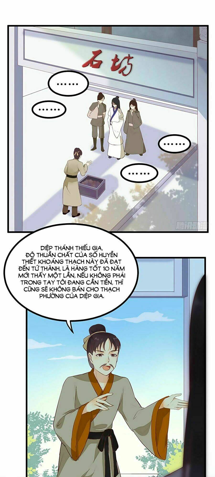 Thần Y Khí Nữ: Ngự Thú Cuồng Phi Của Quỷ Đế - Chapter 17 - Page 12